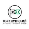 Выксунский-МЗ